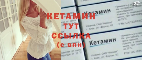 кокаин перу Богданович
