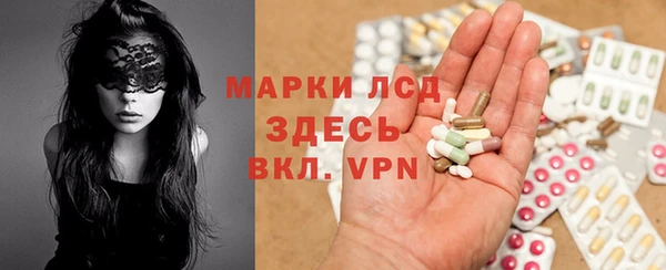 кокаин перу Богданович