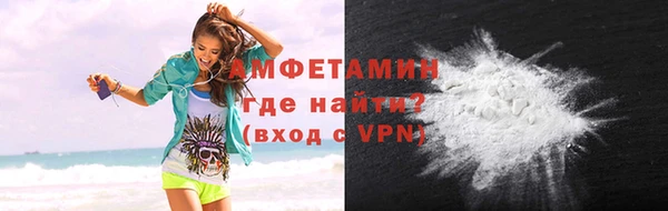 соль курить ск Белоозёрский
