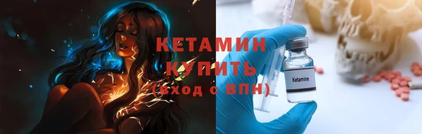 кокаин перу Богданович