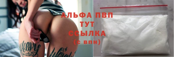 эйфоретик Богородск