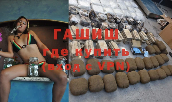 соль курить ск Белоозёрский