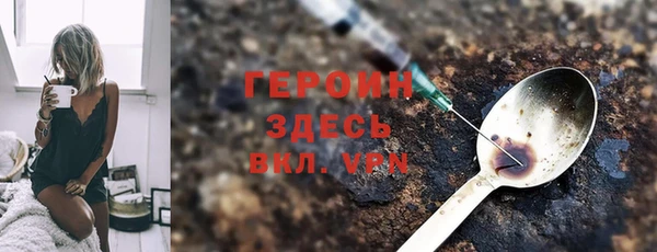 кокаин перу Богданович