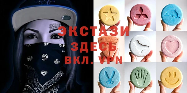 кокаин перу Богданович
